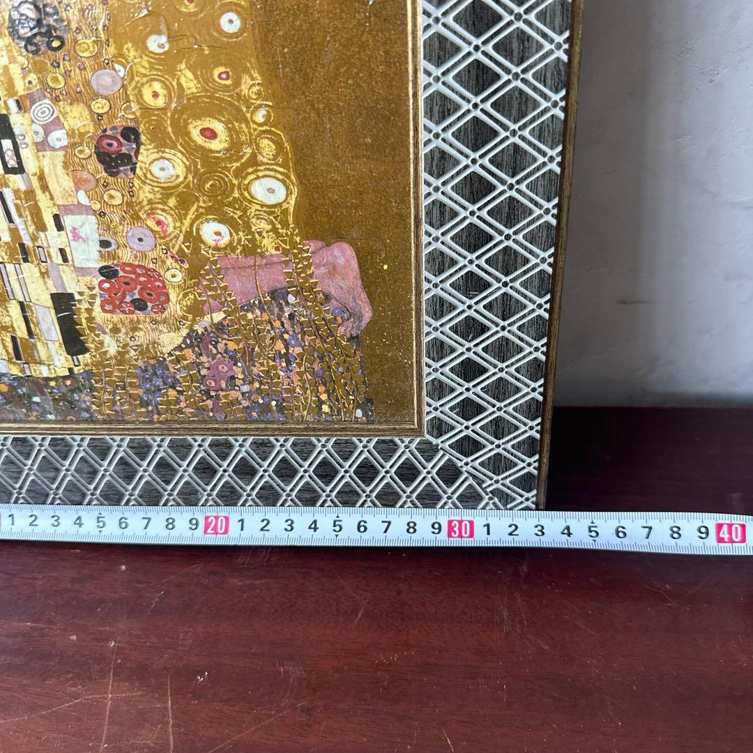 最終お値下げ‼️クリムト　接吻　額　Gustav Klimt The Kiss