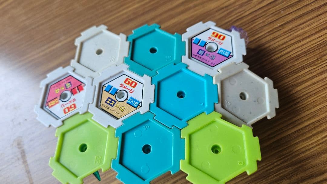 d*9様 初期 ポケモンフルカラーコレクション クリアタイプセット