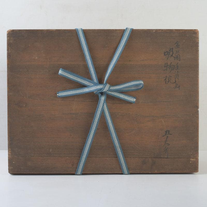 和食器　時代漆器　塗師　長野横笛作　金襴手花蒔絵　吸物椀　五客　共箱　C9788