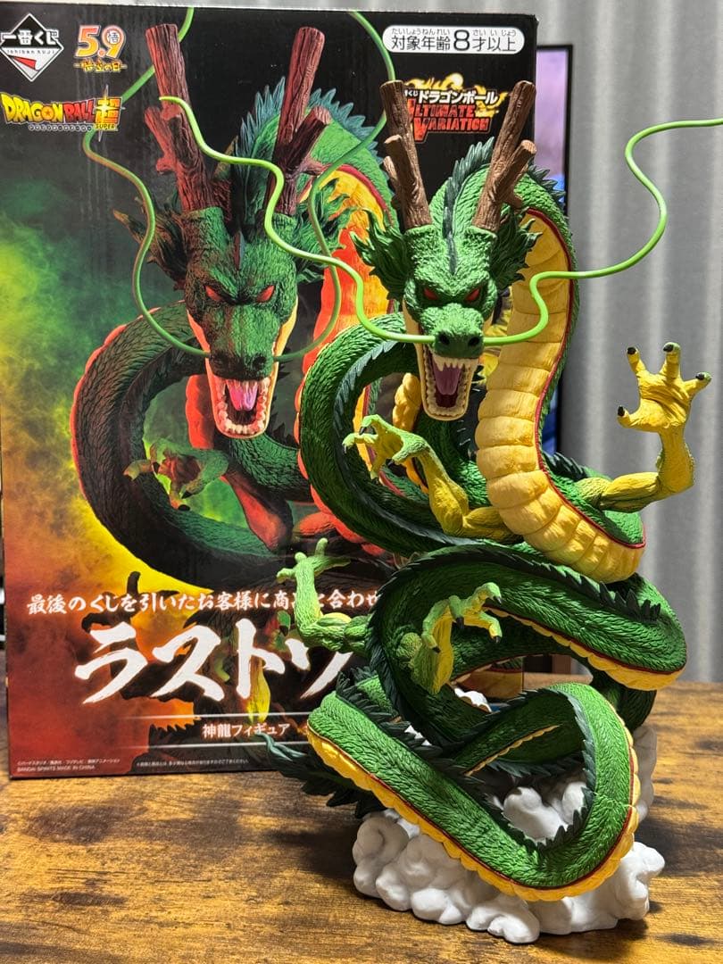 【国内正規品】ドラゴンボール 一番くじ ラストワン 神龍
