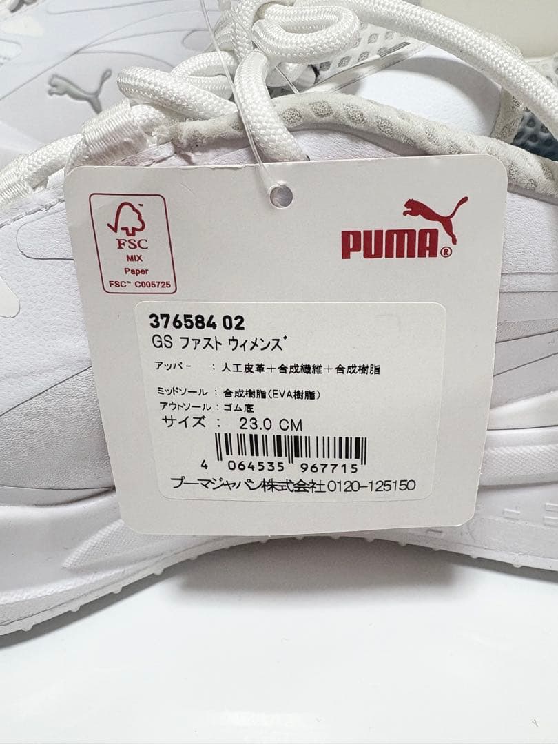 PUMA ホワイト ゴルフシューズ レディース
