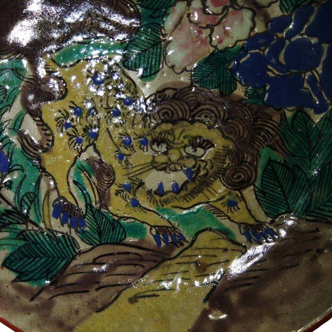 江戸時代　元治元年木箱入　青九谷牡丹獅子小皿20枚　骨董品