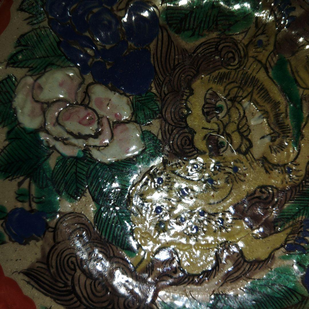 江戸時代　元治元年木箱入　青九谷牡丹獅子小皿20枚　骨董品