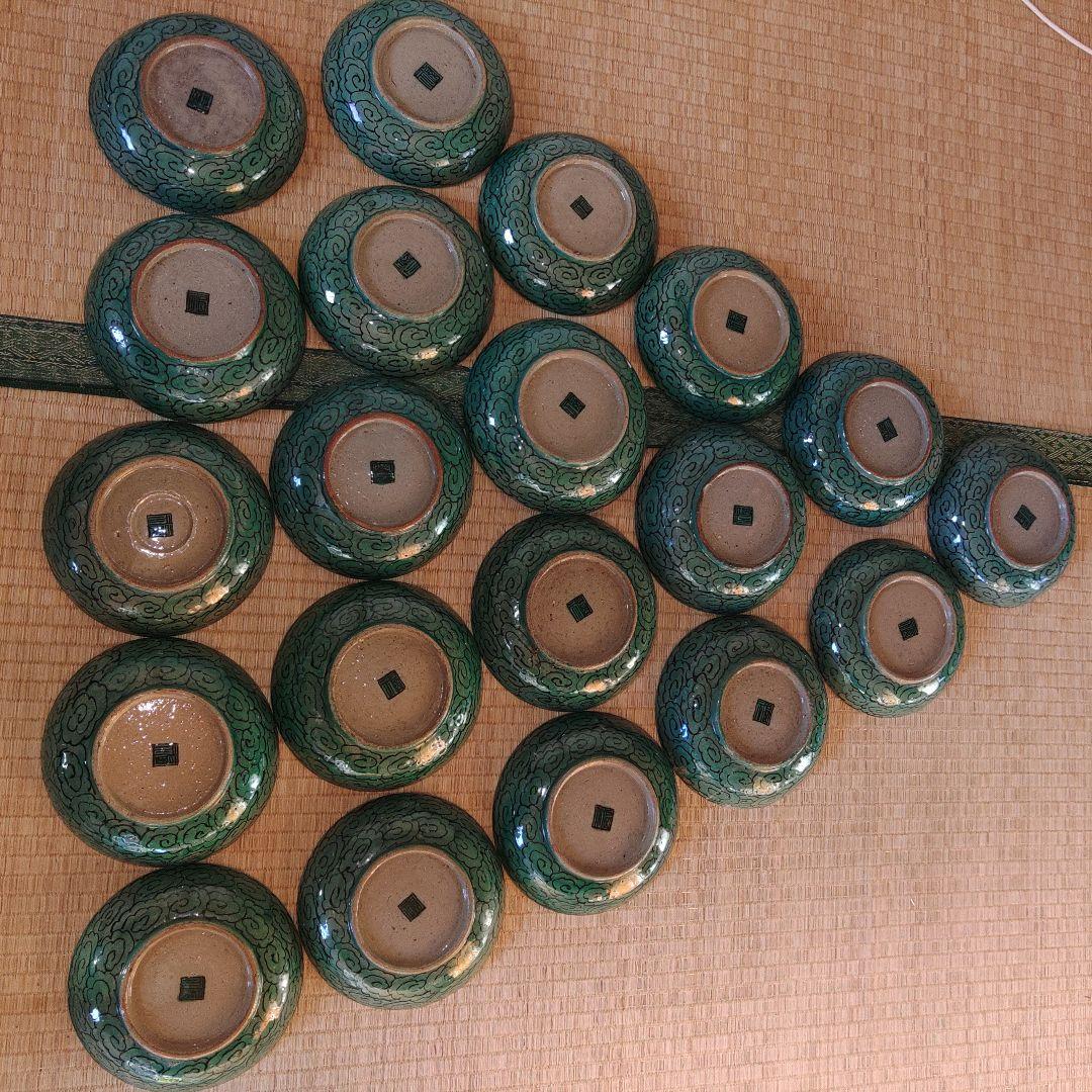 江戸時代　元治元年木箱入　青九谷牡丹獅子小皿20枚　骨董品