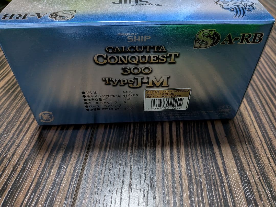 カルカッタコンクエスト300　タイプJ-M