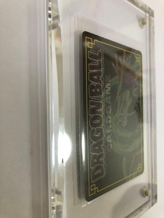 ドラゴンボールカードゲーム　完全体フリーザー