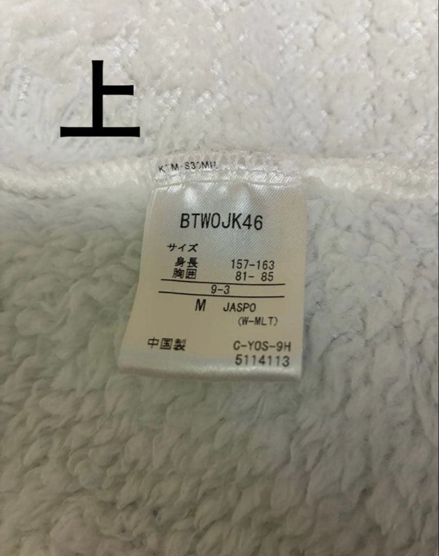 バボラ　ジャケット　スカート　スコート　上下 M 白　レディース　テニス　ゴルフ