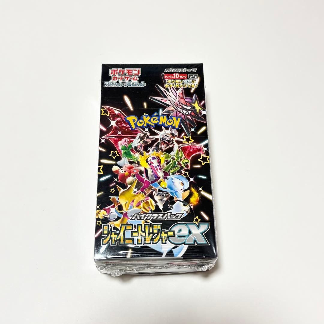 【シュリンク付き未開封】ポケモンカード6ボックスセット