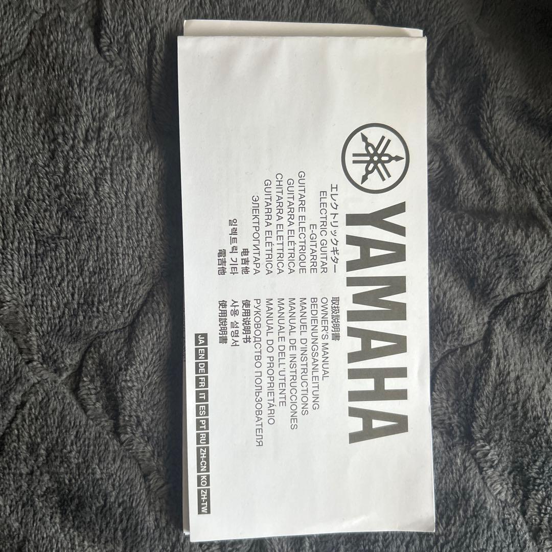 ギター Yamaha PACIFICA612VIIFM