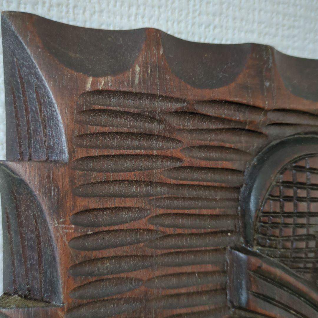 Honduras/ホンデュラス木彫りレリーフ置物 壁掛け　ヴィンテージ置物