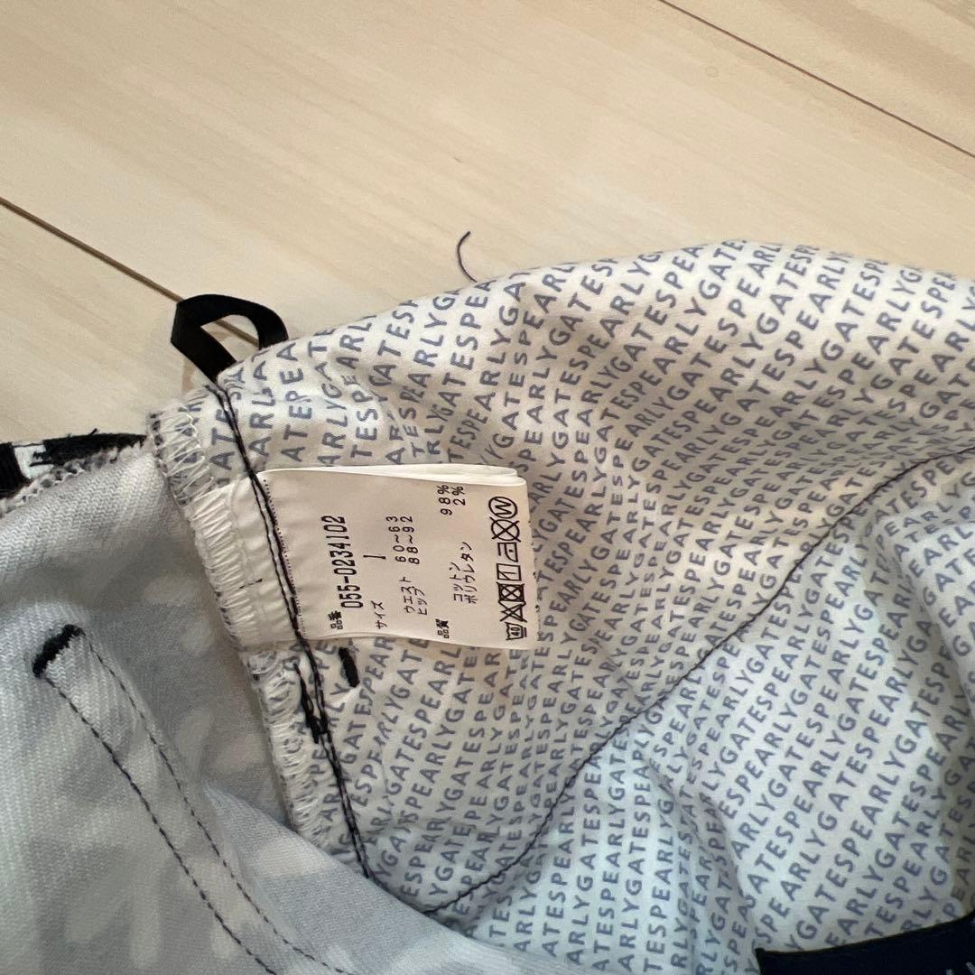 新品　半額　準新作　春に向　スーパーストレッチ　サイズ1 パーリーゲイツ