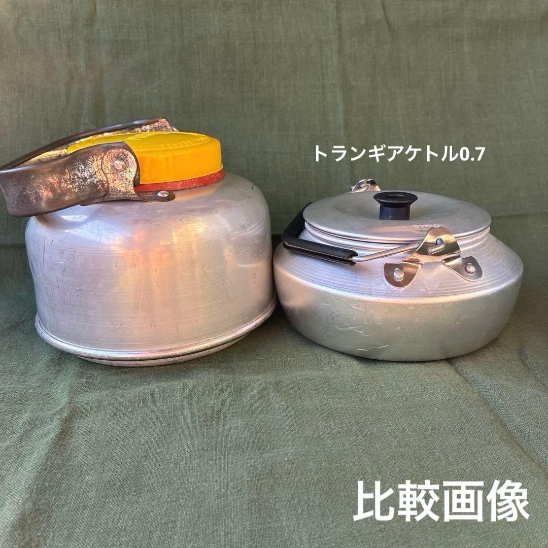 SIRRAM 英国ヴィンテージ Boiling Set用ケトル 燃料ボトル付