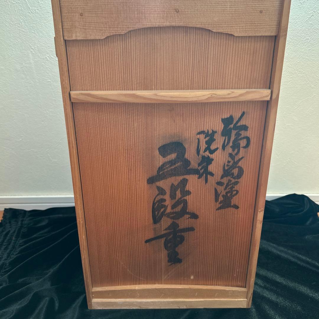 輪島塗　漆器 重箱 五段重　黒 うるし 金　二段　三段