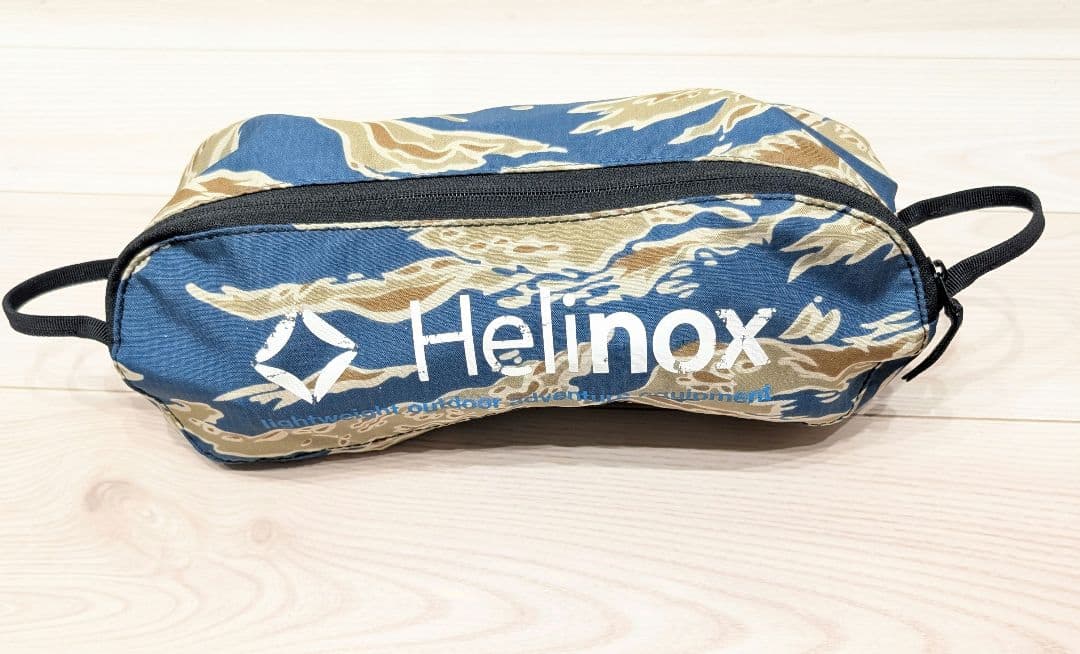 ヘリノックス　チェアワン　タイガーカモフラ