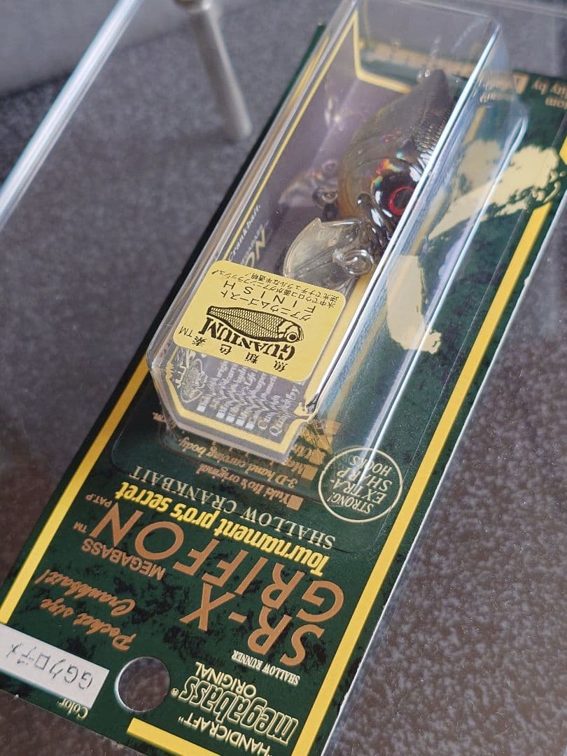 メガバス ito SR-X グリフォン '99 GG クロデメ 新品未開封