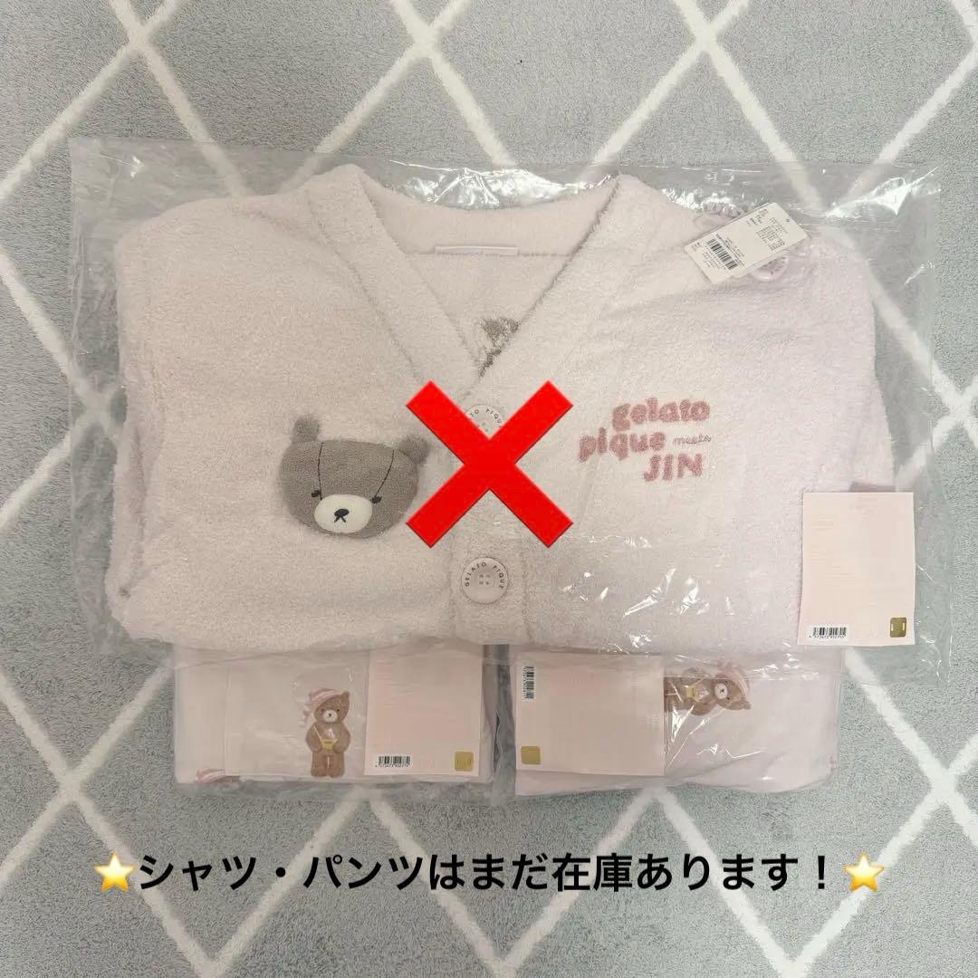 【gelato pique meets JIN】SHIRT PANTS(S-M)