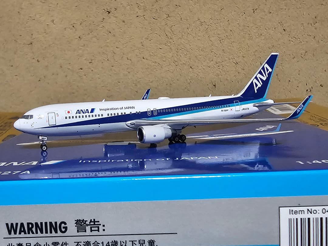 ANA 1/400 Phoenix NGmodel B777-200 など6機