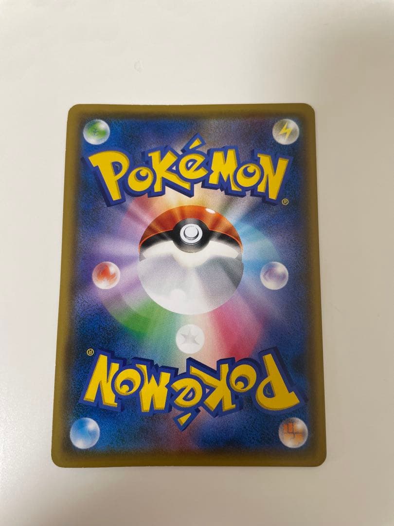 ポケモンカード　ムンク展　ムンクピカチュウ　プロモ