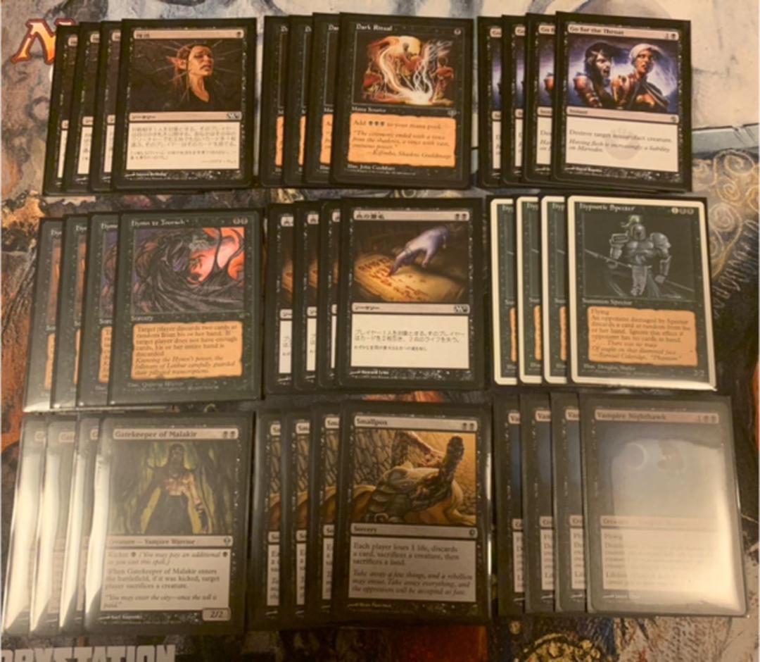 【送料込み】MTG レガシー　黒単　デッキ 75枚