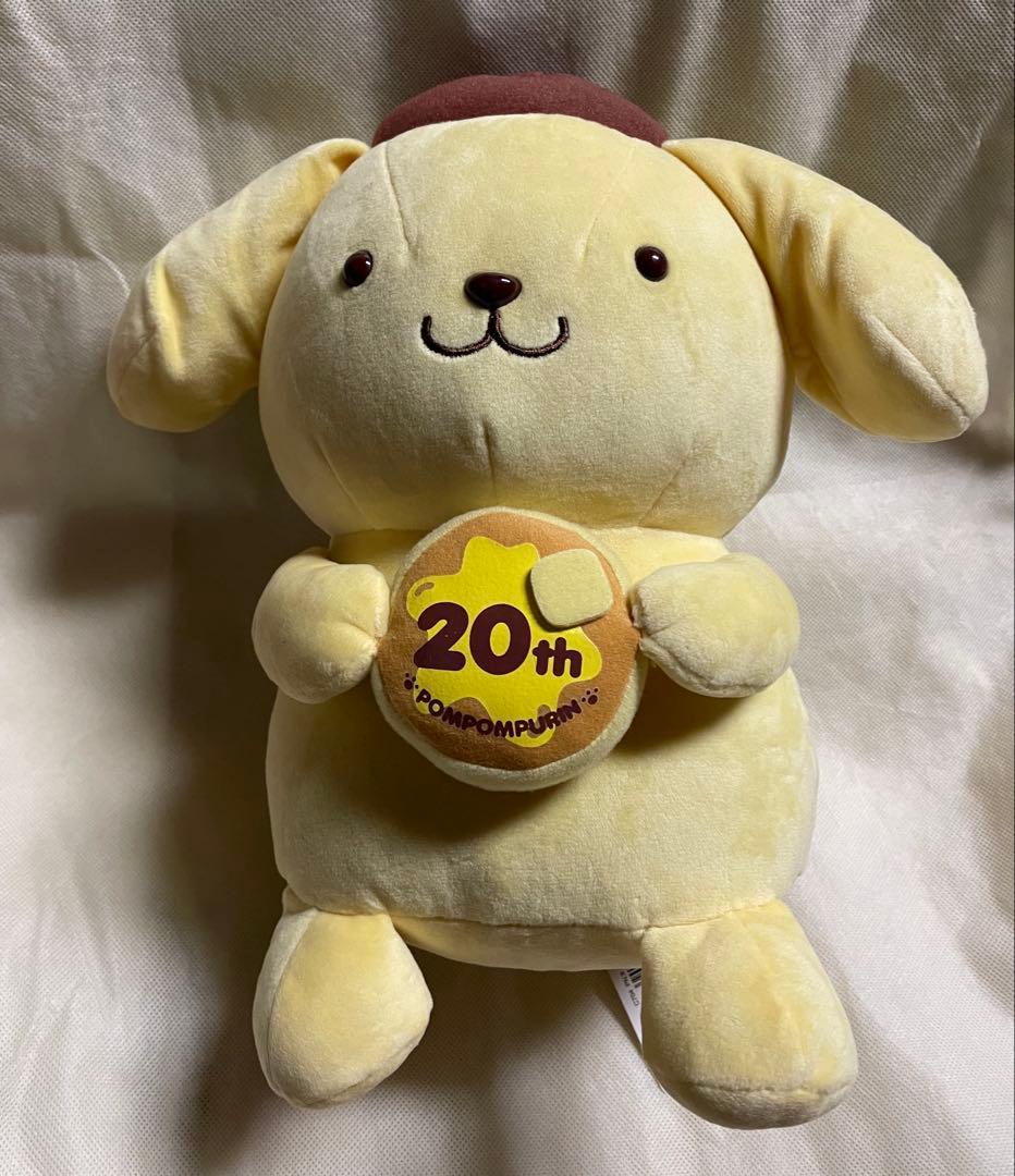 ポムポムプリン 20th Anniversary ぬいぐるみ　サンリオ株主優待