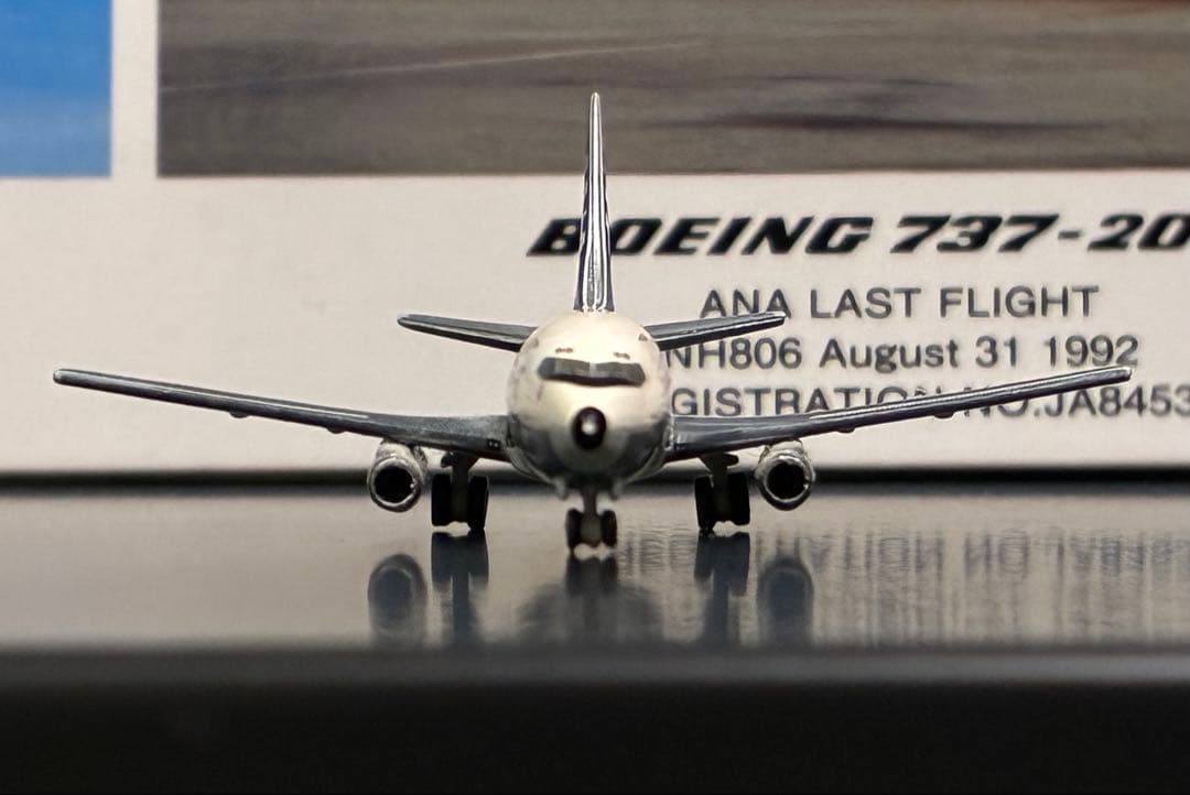 ANA B737-200 JA8401 JA8453 2機 1/500 金属製