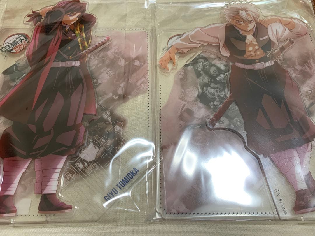 鬼滅の刃　戦支度イラストコラージュ　特大アクリルスタンド　富岡義勇　不死川実弥