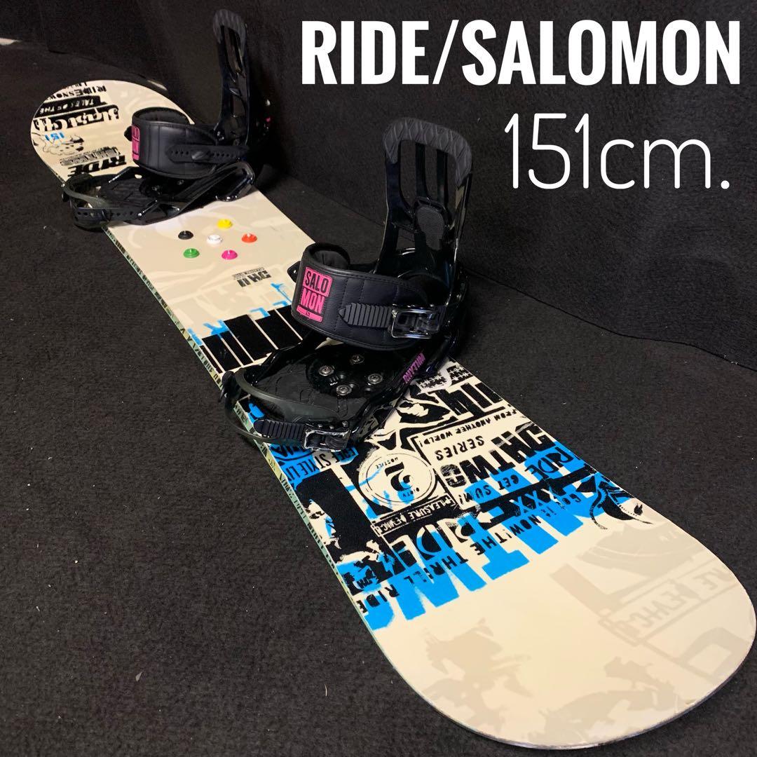 スノーボード2点セット(送料込み)