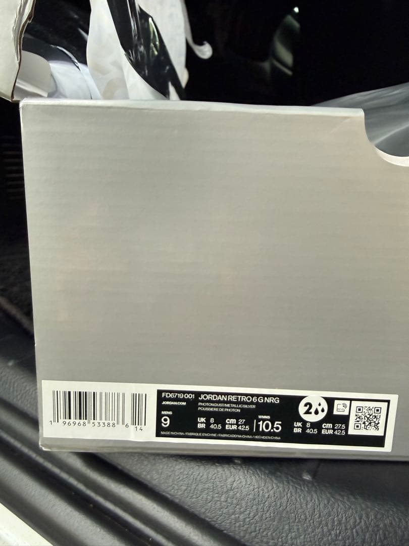 シューズ(男性用) Nike Air Jordan 6 Retro Low Golf 27cm