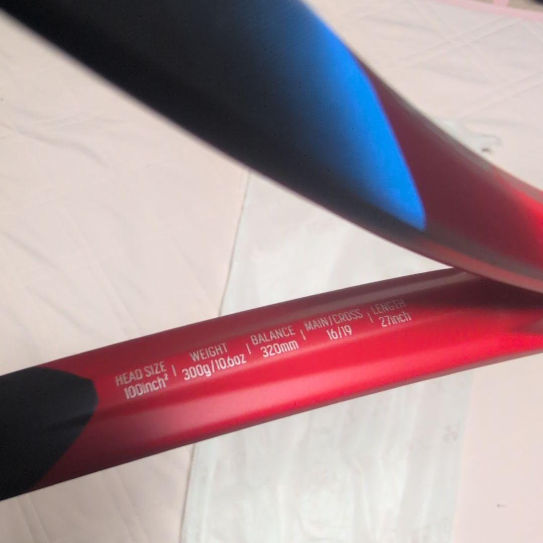 ヨネックス　ブイコア100 300g G2