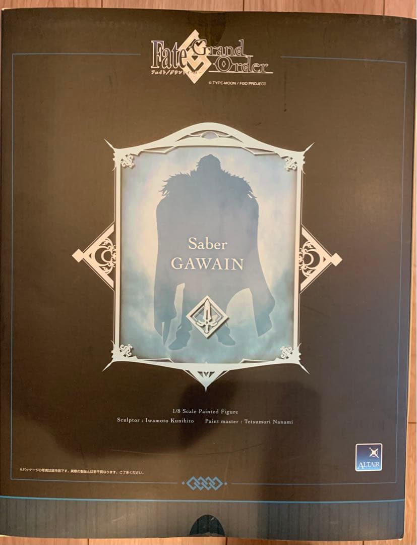ガウェイン フィギュア FGO ALTER
