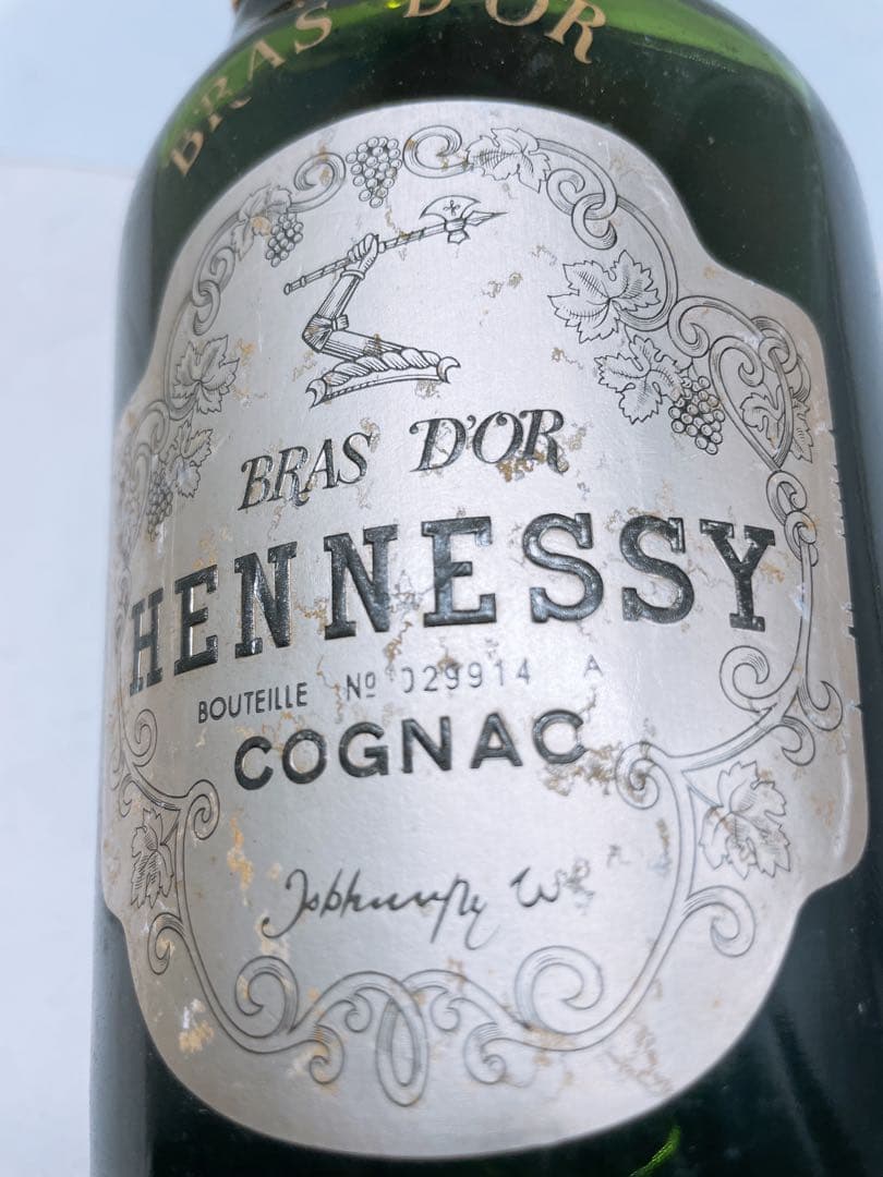 未開栓★古酒 HENNESSY Bras D'Or Cognac ブランデー