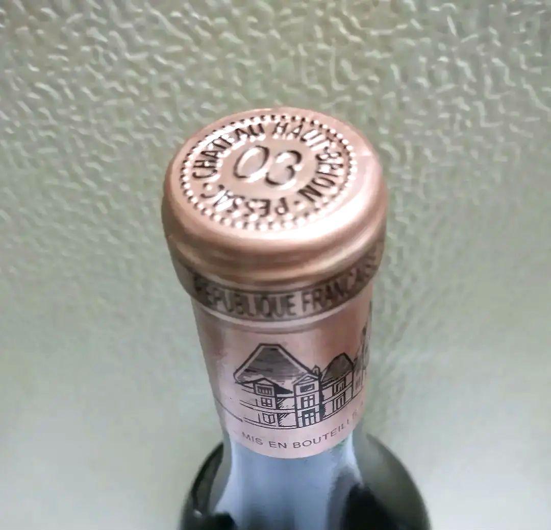 未開栓★シャトーオーブリオン 2003 750ml