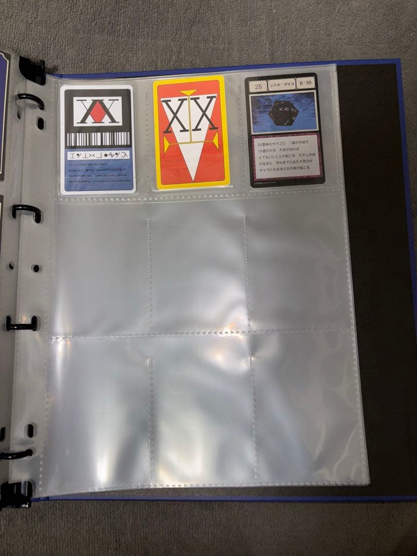 ハンターハンター　グリードアイランドパーフェクトコレクタブルセット