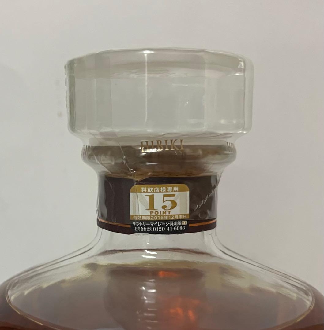 サントリー 響 12年 700ml 新品未開栓 箱なし マイレージ切れ