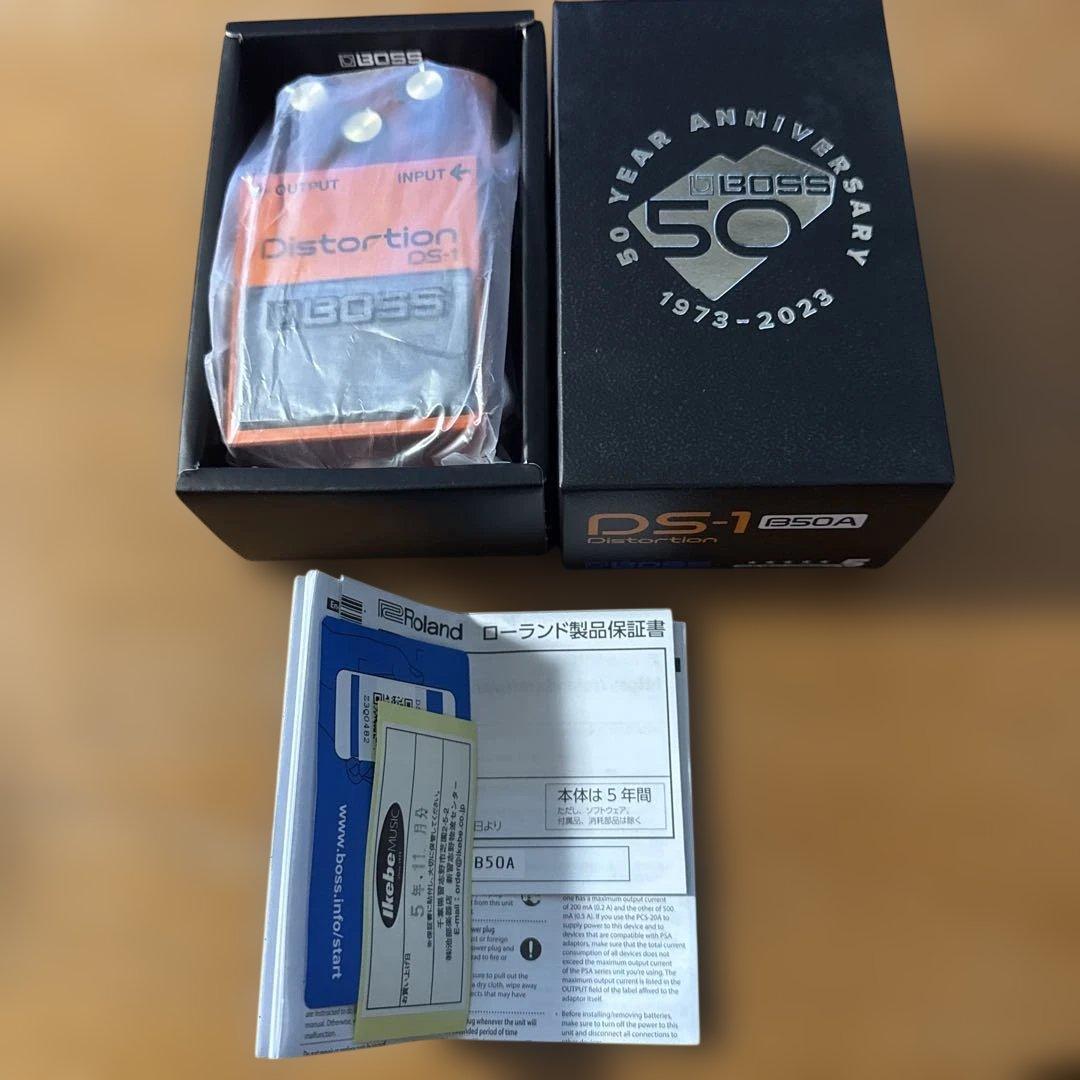 BOSS DS-1 ディストーション 50周年記念モデル