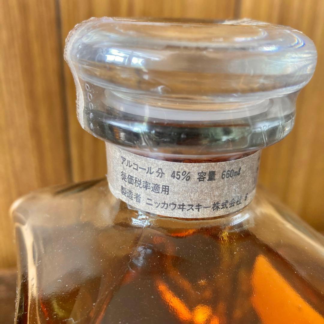 【未開封】機関車ボトル