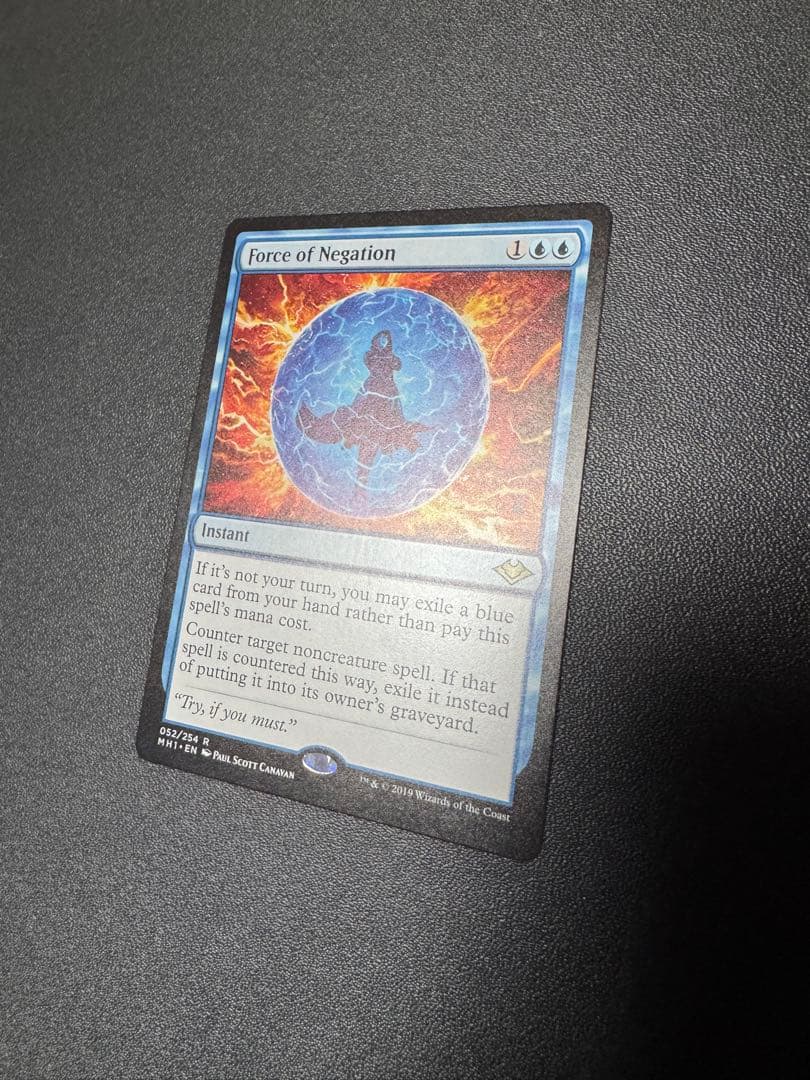 否定の力　英語