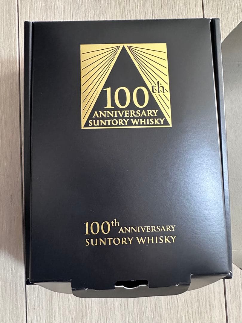 サントリー100周年記念ボトル「感謝」