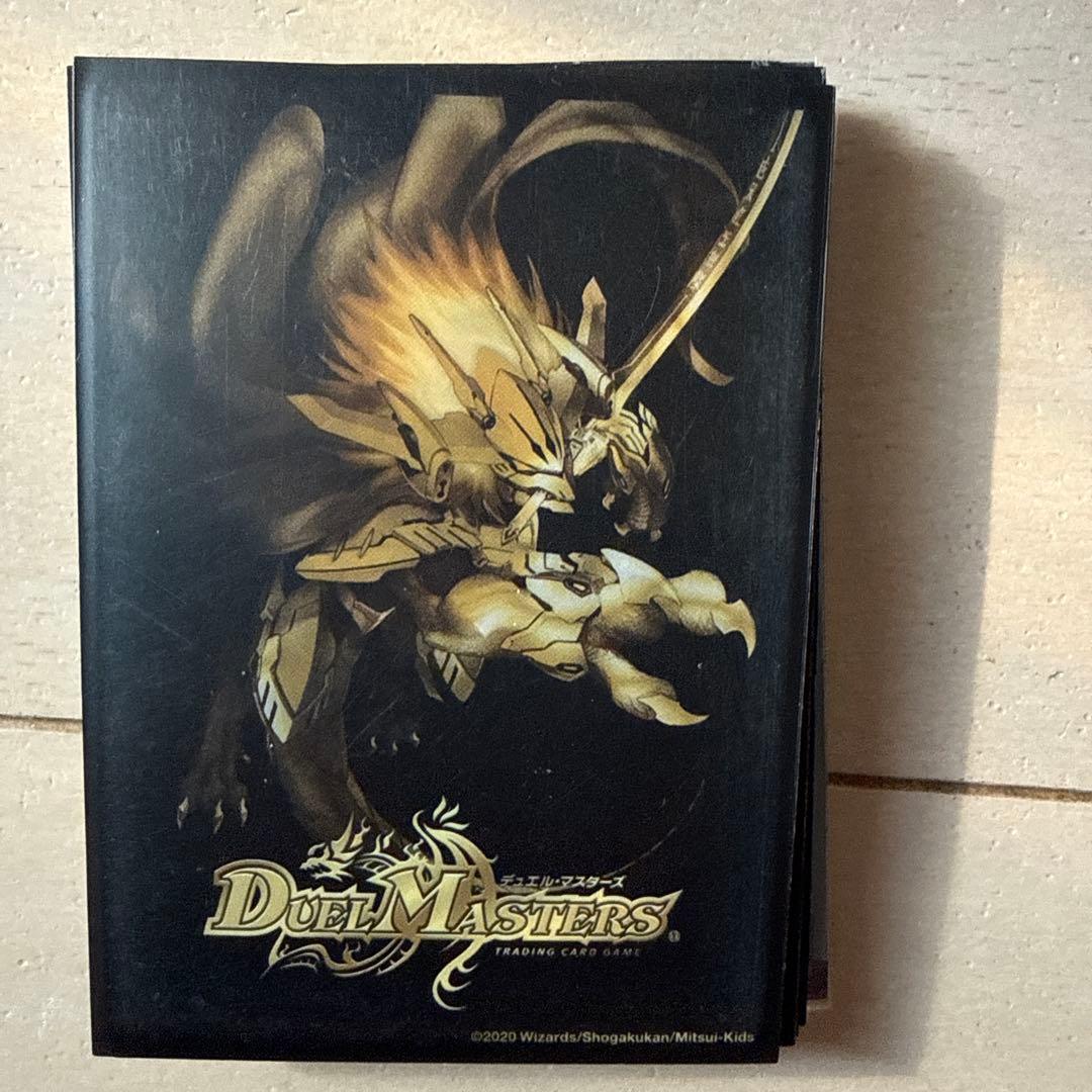 デュエルマスターズ カードセット蒼龍革命約50枚 ホロカード付き