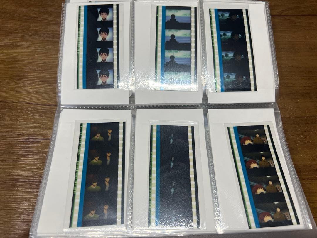 Free! コマフィルム