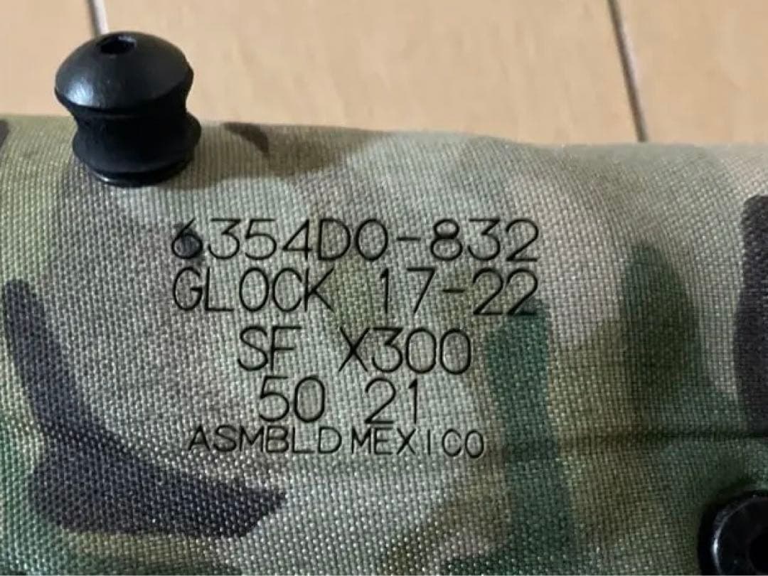 【実物】SAFARILANDサファリランド 6354DO ホルスター