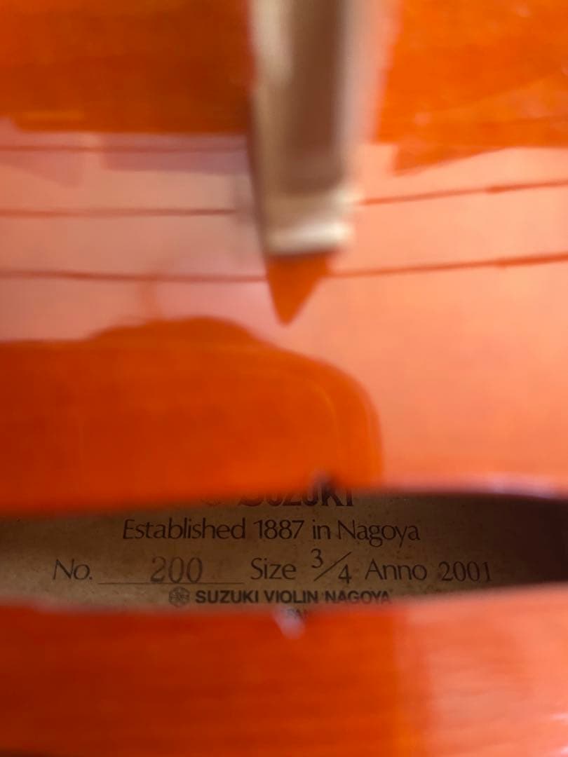 【専用】バイオリン　SUZUKI 200 3/4 2001 ケース付