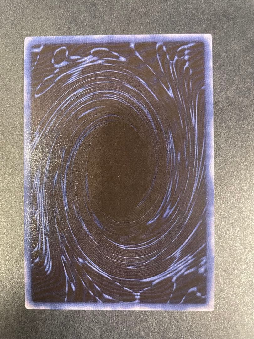 遊戯王 三幻神 オベリスクの巨神兵 オシリスの天空竜 ラーの翼神竜　⭐︎極美品⭐︎