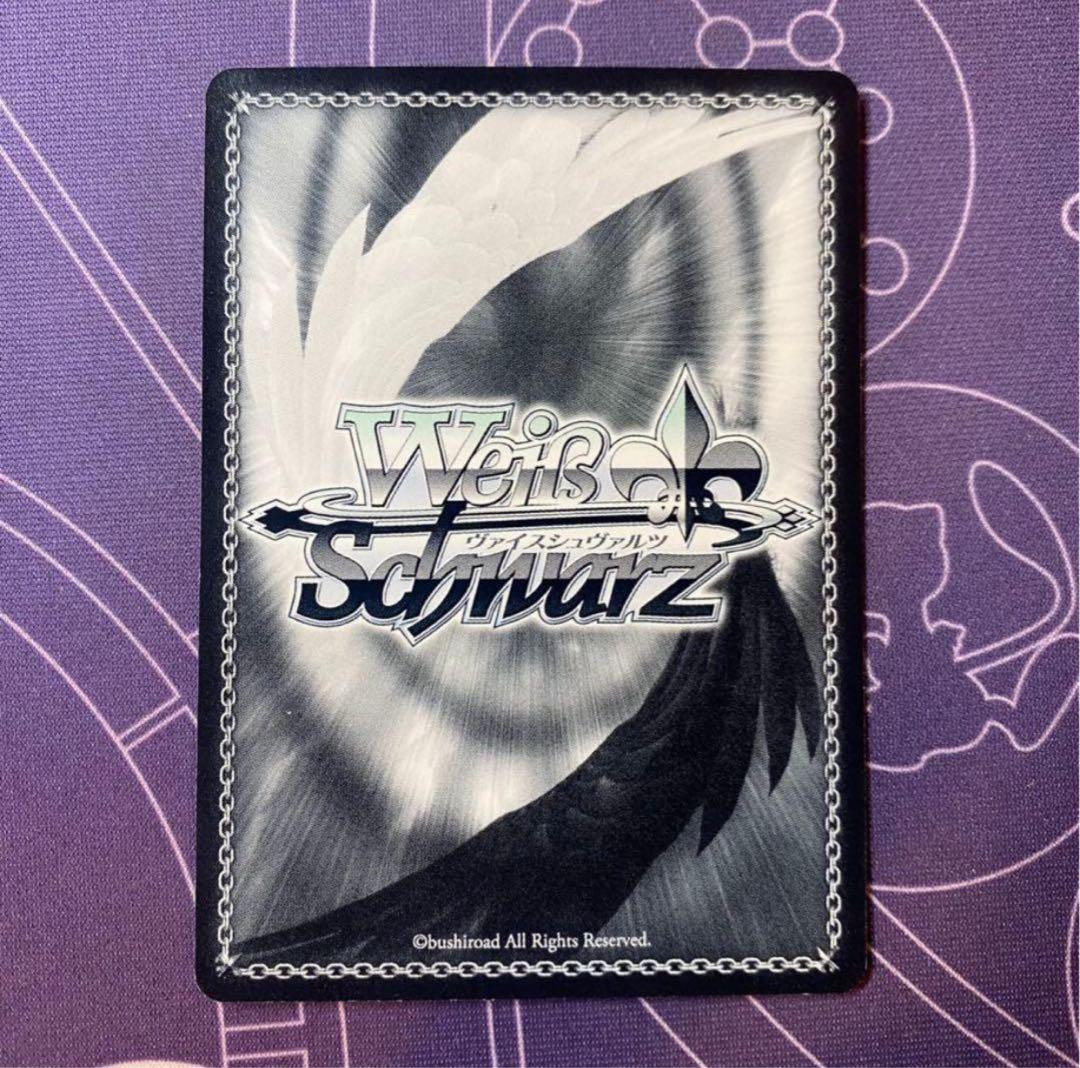 【ヴァイスシュヴァルツ】“プラズマザンバーブレイカー”フェイト　ssp 魔法少女