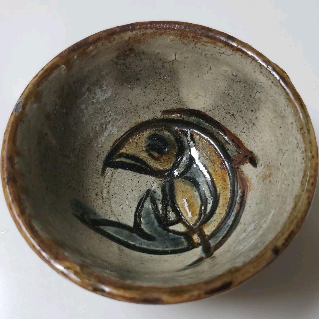 金城次郎　ぐい飲み2