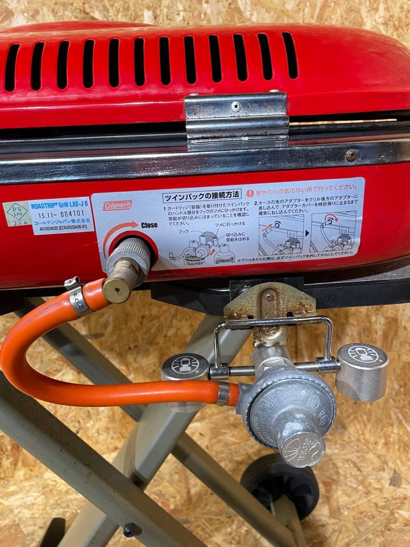 コールマン ロードトリップグリル LXE-JⅡ　　1115-1