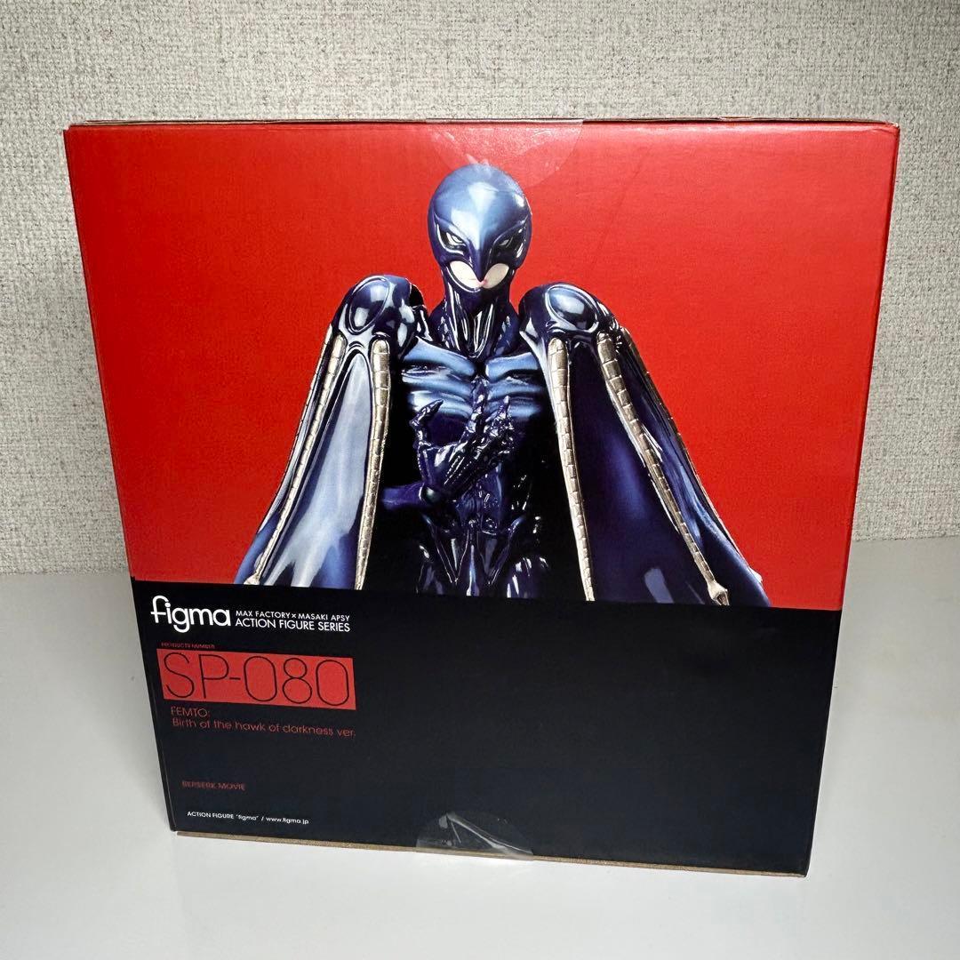 新品 figma sp−080 映画「ベルセルク」 フェムト 闇の鷹誕生ver