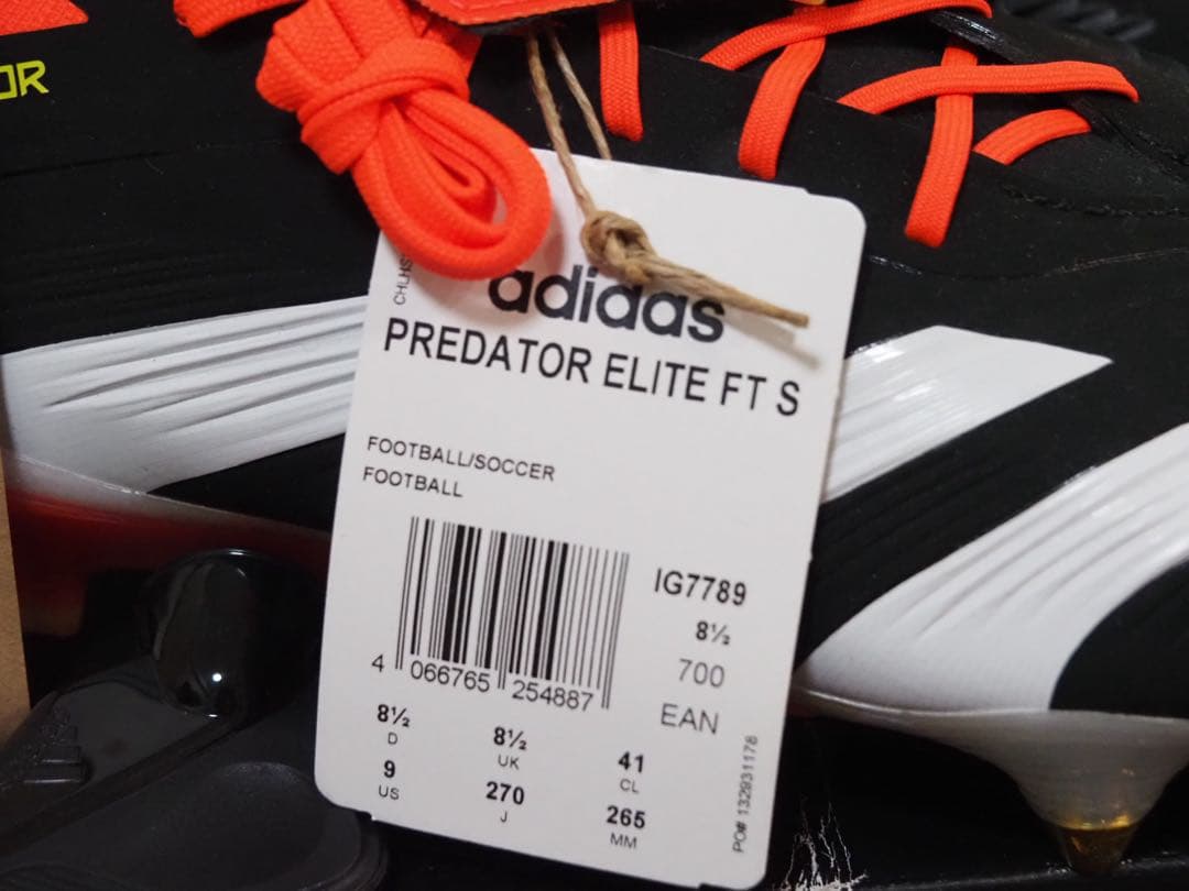 シューズ ADIDAS PREDATOR ELITE FT SG