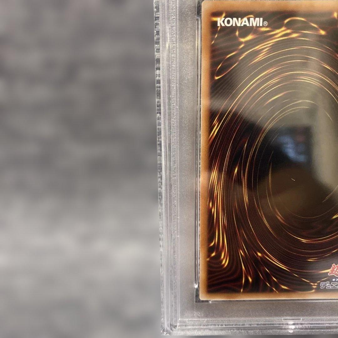 PSA10 黒魔女ディアベルスター 25th シークレット 絵違い アーコレ