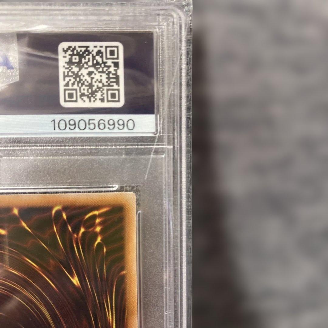 PSA10 黒魔女ディアベルスター 25th シークレット 絵違い アーコレ